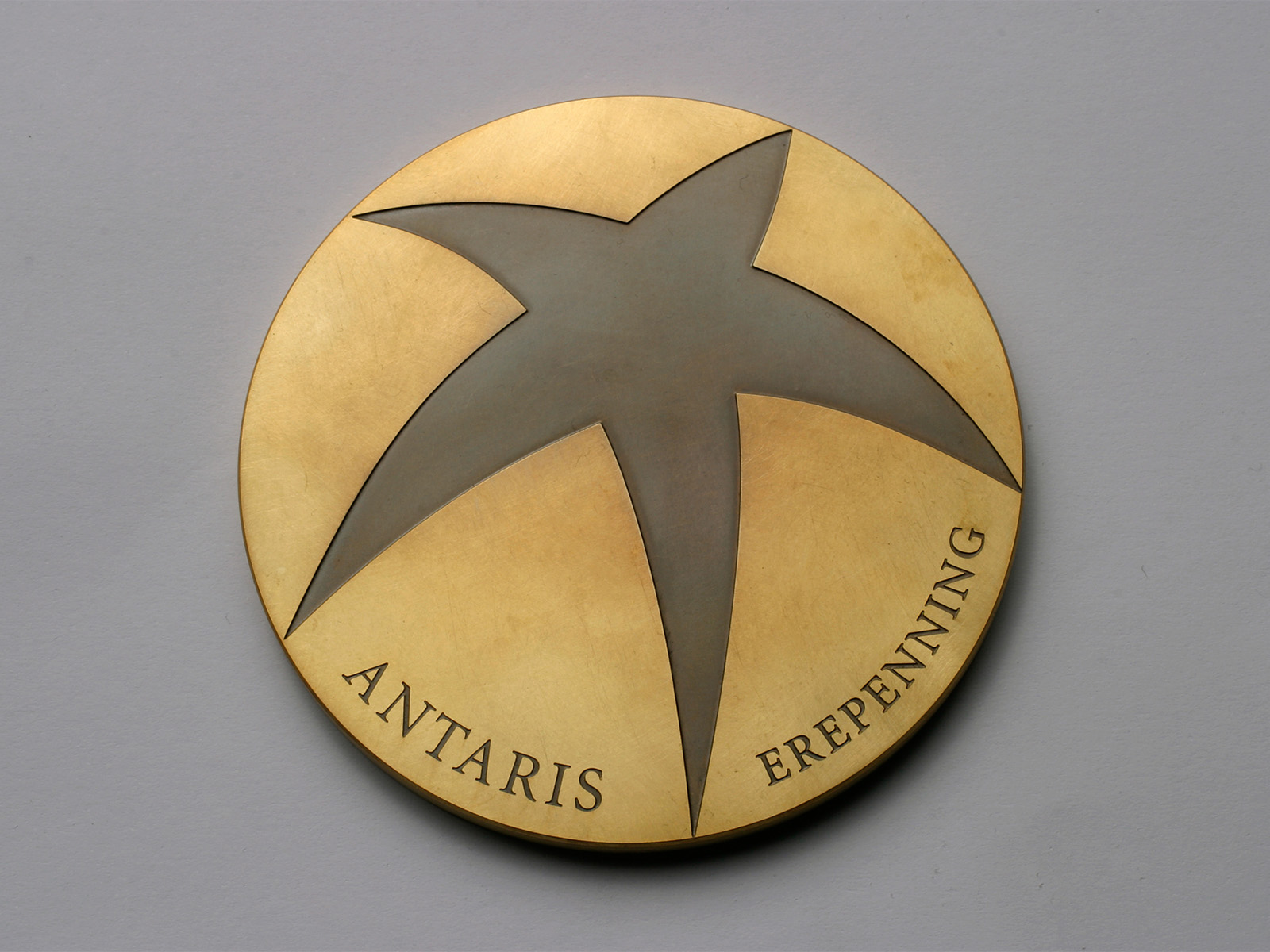 Antaris coin of honour